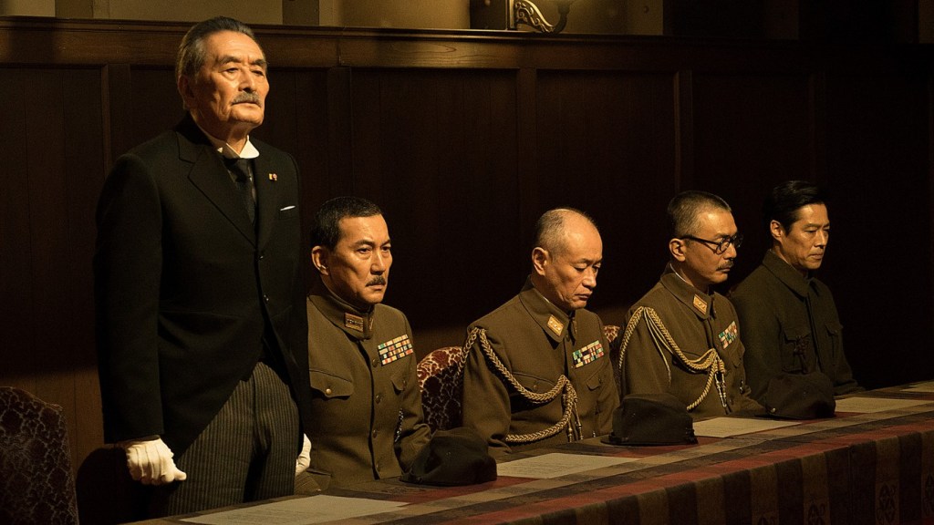 The Emperor in August&nbsp;(2015)