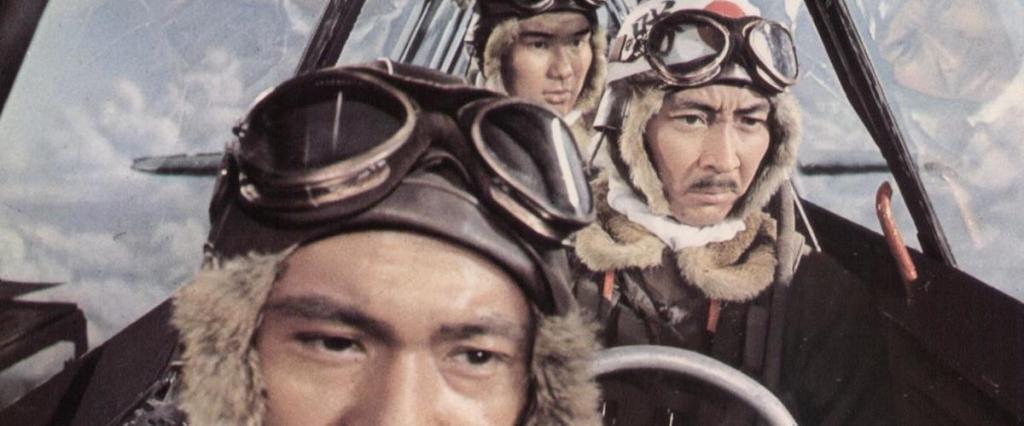Tora! Tora! Tora!&nbsp;(1970)