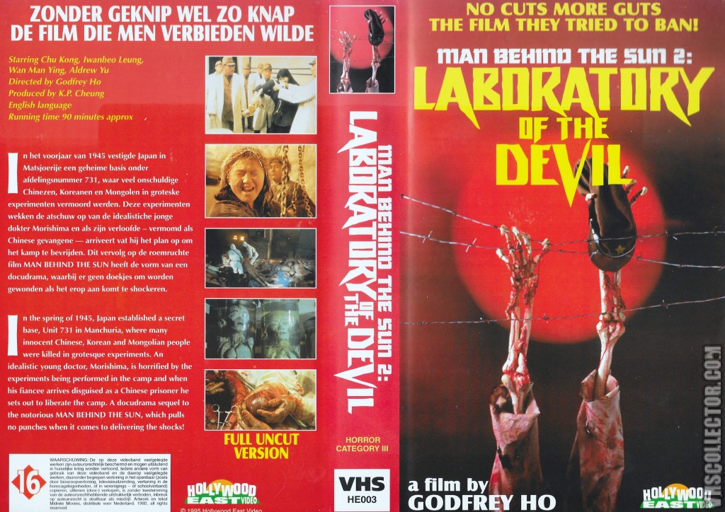 Men Behind the Sun 02: Laboratory of the Devil&nbsp;(1992)