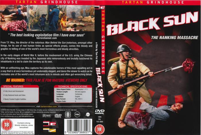 Men Behind the Sun 04: The Nanking Massacre&nbsp;(1995)
