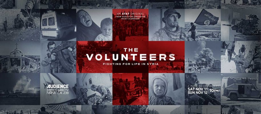 The Volunteers (2017)