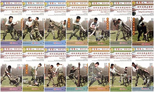 Combat Training for the Special Technical Soldiers (2009): S01E02 – Fist and Elbow&nbsp;Techniques