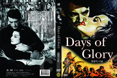Days of Glory&nbsp;(1944)