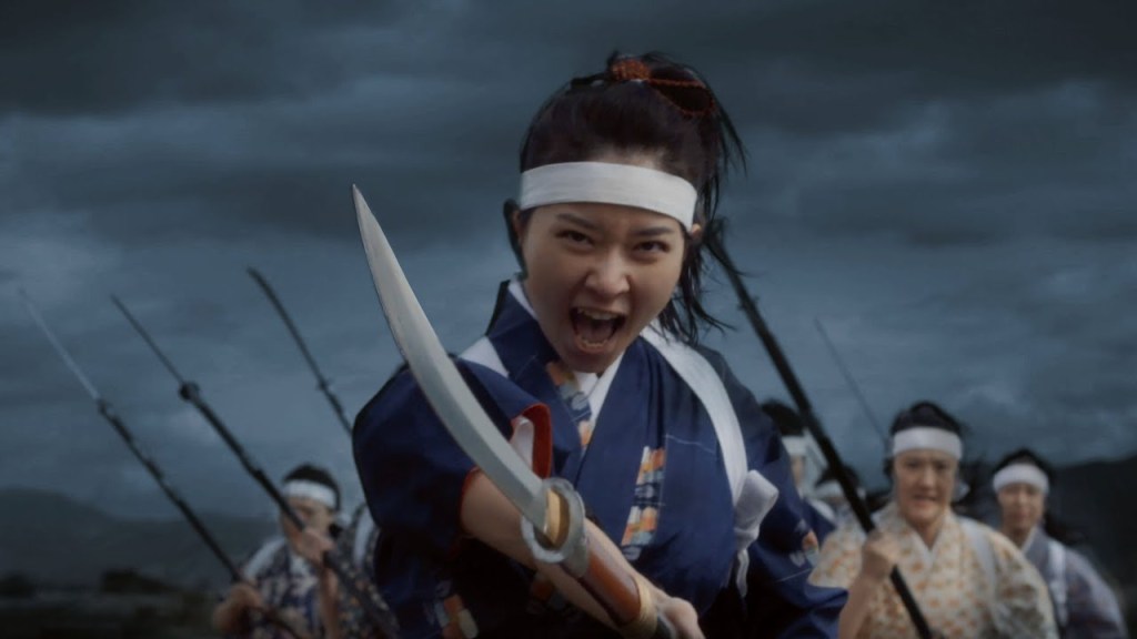 Samurai Warrior Queens&nbsp;(2015)