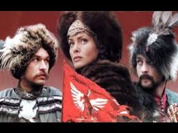 With Fire and Sword&nbsp;(1999)