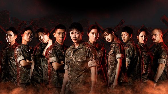 Real Man 300 Overview&nbsp;(2018-2019)