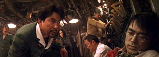 Lorelei: The Witch of the Pacific Ocean&nbsp;(2005)