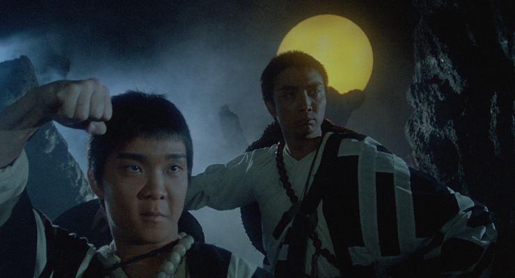 Zu Warriors from the Magic Mountain&nbsp;(1983)