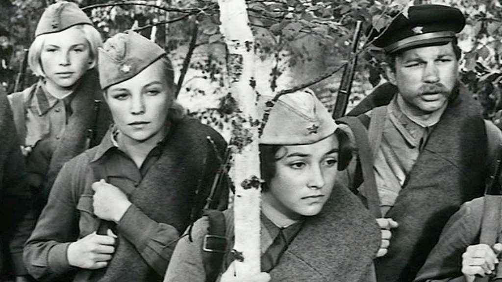 The Dawns Are Quiet Here&nbsp;(1972)