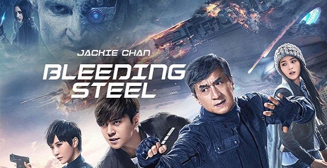 Bleeding Steel (2017)