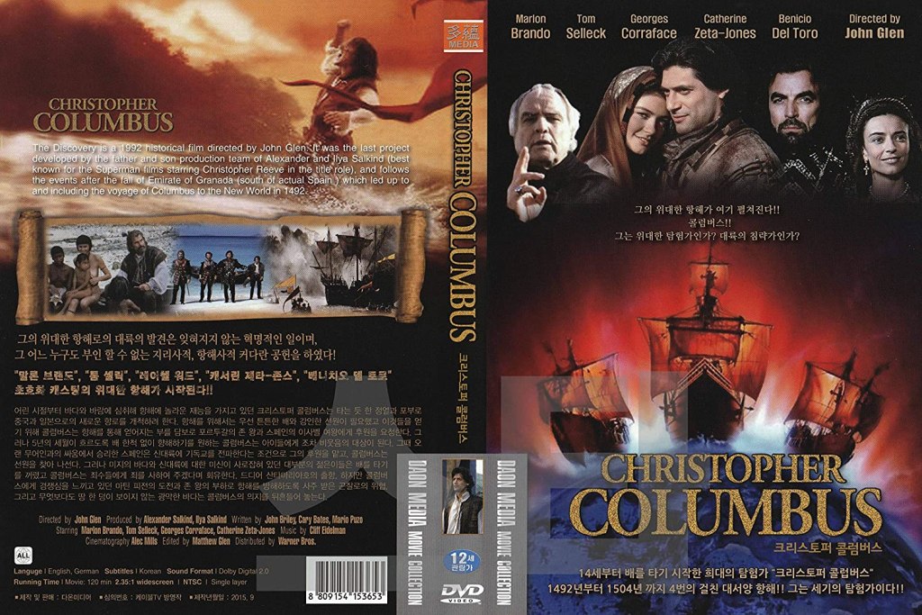 Christopher Columbus: The Discovery&nbsp;(1992)