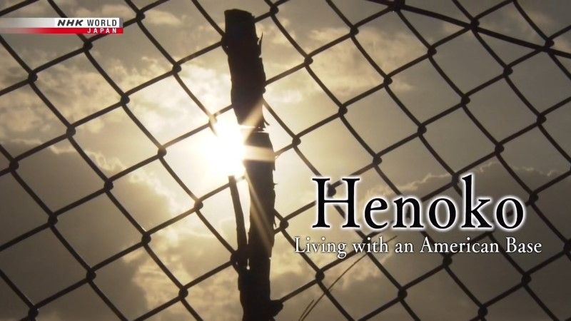 Henoko: Living with an American Base&nbsp;(2019)