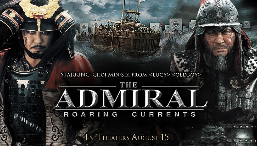 The Admiral: Roaring Currents&nbsp;(2014)
