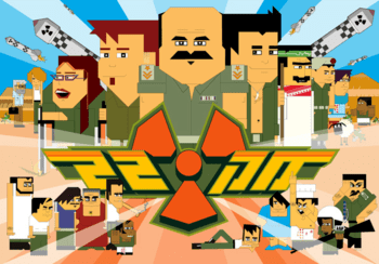 M.K. 22 (2004): S01E10 – One of&nbsp;Us