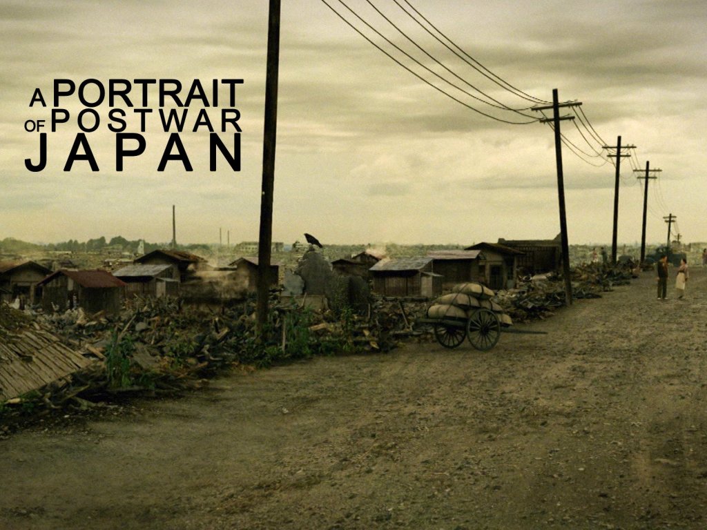 A Portrait of Postwar Japan (2015): Part 02 – The Bubble and Lost&nbsp;Decades