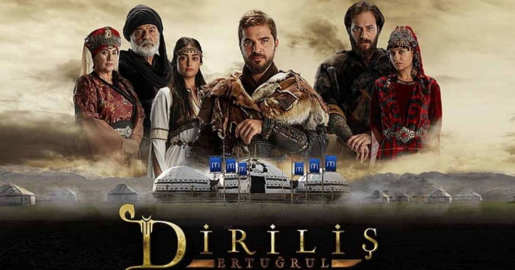 Dirilis: Ertugrul (2015): S02E07 – Dirilis Gunu, Part&nbsp;01