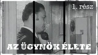 Az Ugynok Elete&nbsp;(2004)