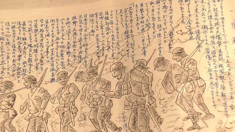 War and Disease: A Vaccine Tragedy&nbsp;(2021)