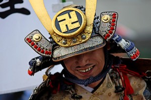 Samurai and the Swastika&nbsp;(2000)