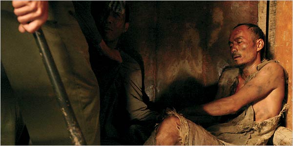 Journey from the Fall&nbsp;(2006)