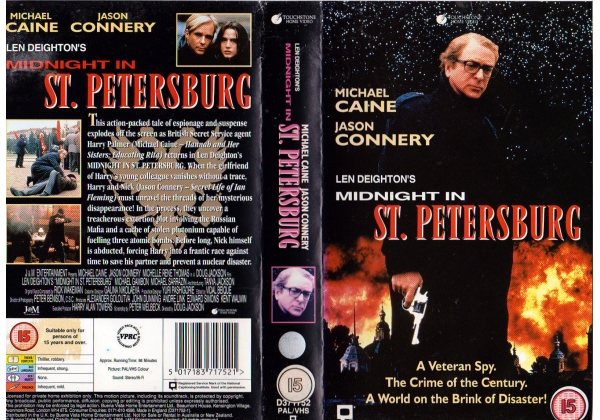 Midnight in Saint Petersburg&nbsp;(1996)