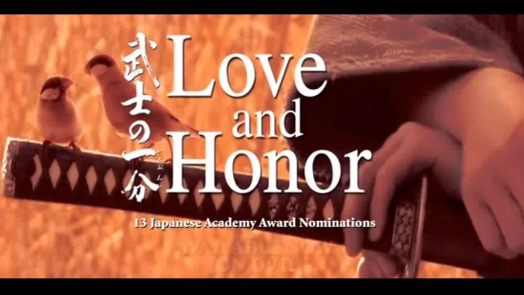 Love and Honour&nbsp;(2006)
