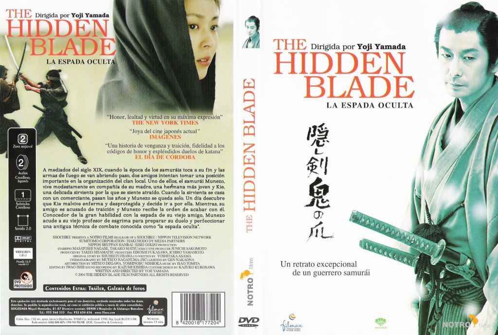 The Hidden Blade&nbsp;(2004)