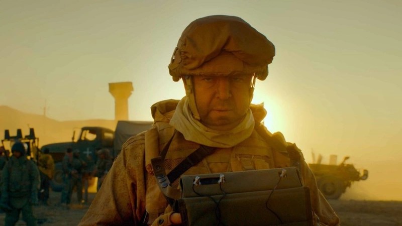 Once in the Desert&nbsp;(2022)