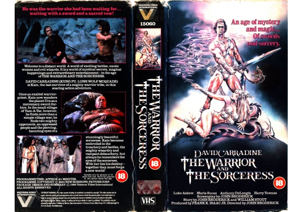 The Warrior and the Sorceress&nbsp;(1984)
