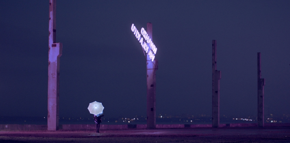 Under Electric Clouds&nbsp;(2015)