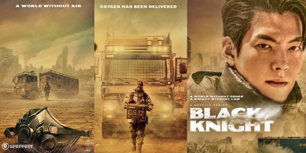 Black Knight (2023):&nbsp;S01E04