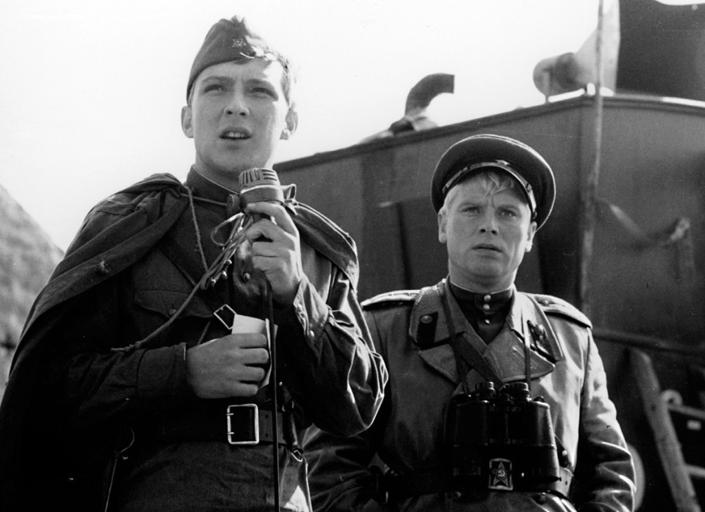 I Was Nineteen&nbsp;(1968)