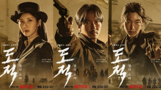 Song of the Bandits (2023):&nbsp;S01E09