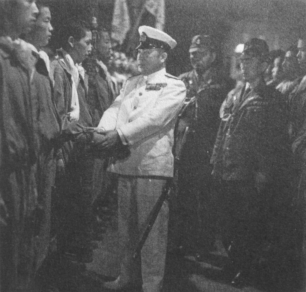 Taiheiyo no Washi&nbsp;(1953)